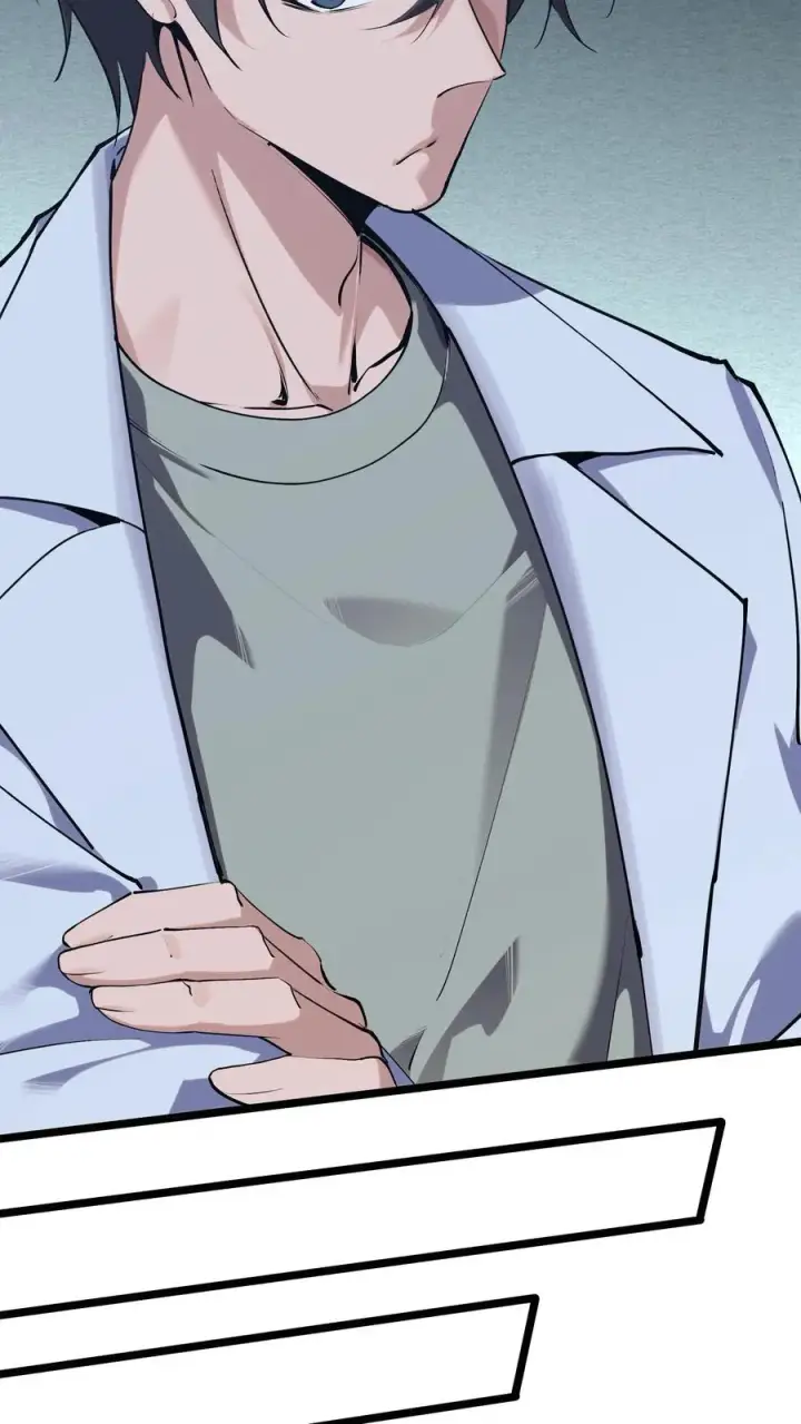 漫画《我在精神病院学斩神》第147话 我们一起捉水母第15张图