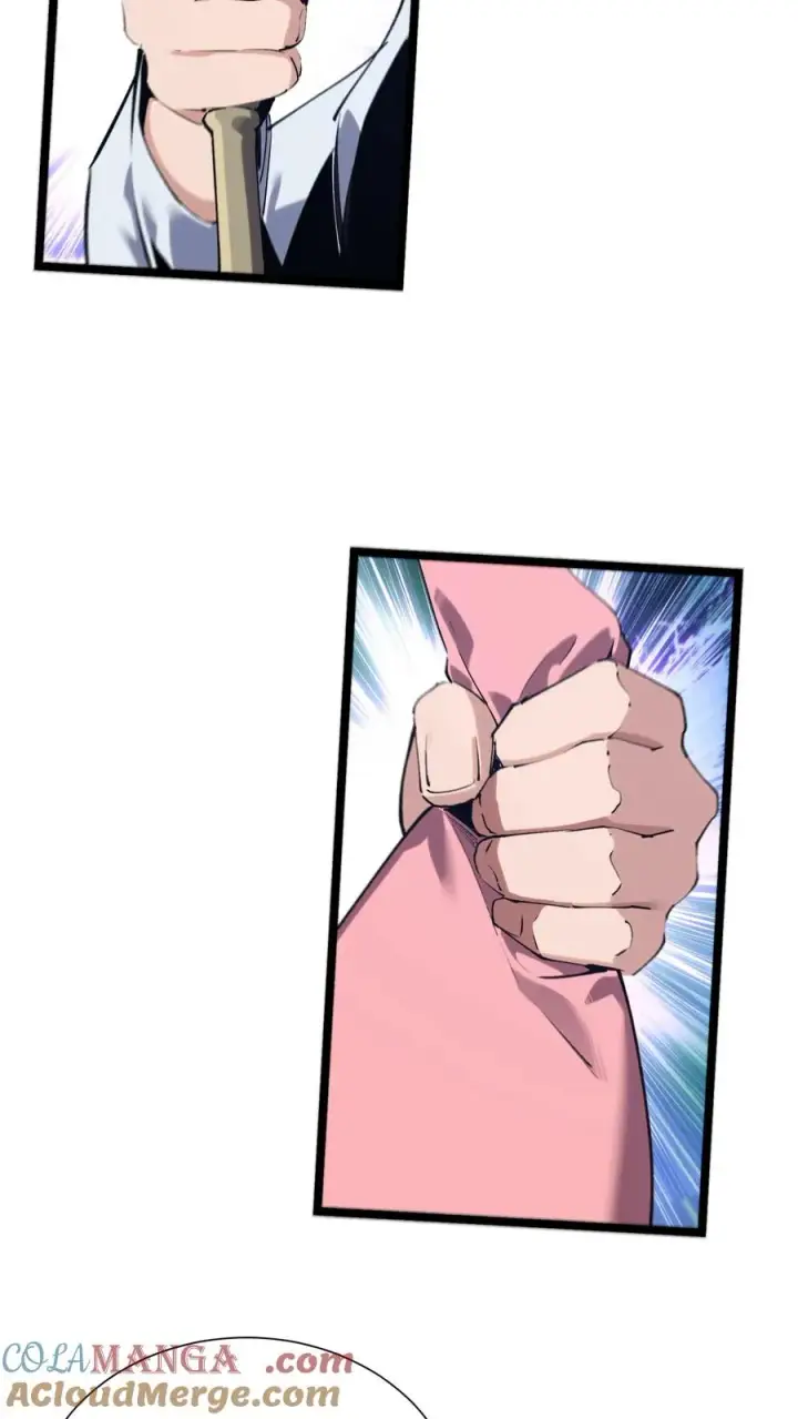 漫画《我在精神病院学斩神》第147话 我们一起捉水母第58张图