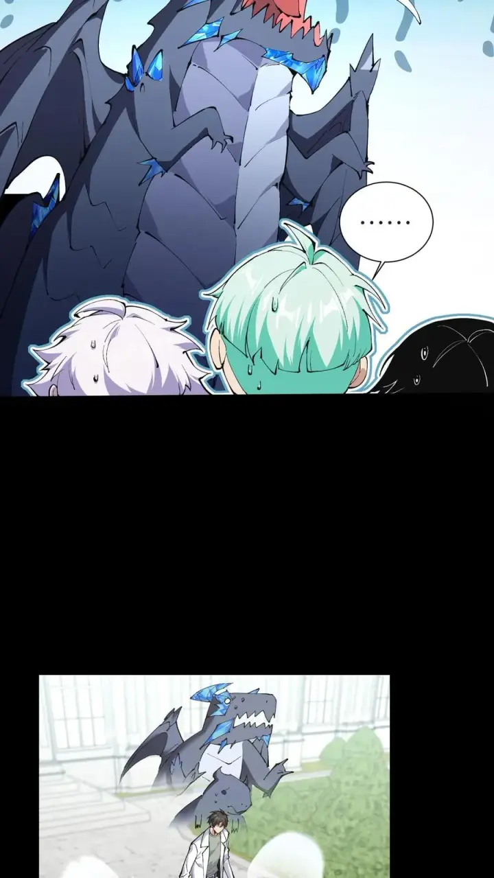 漫画《我在精神病院学斩神》第148话 喝茶第32张图