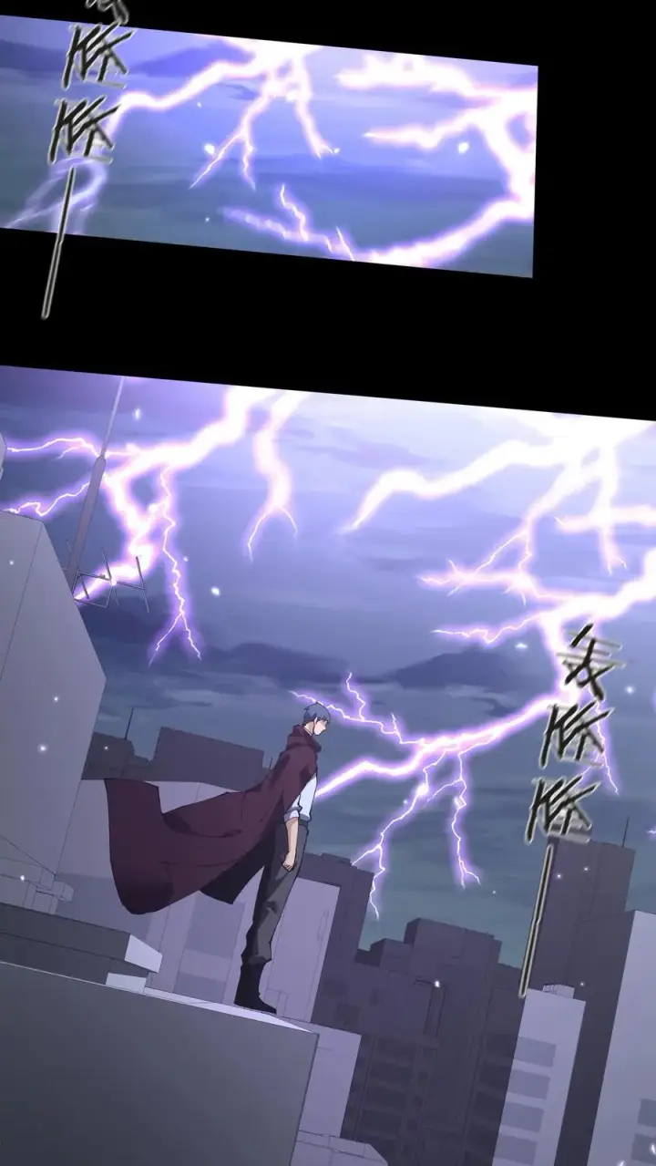 漫画《我在精神病院学斩神》第148话 喝茶第68张图