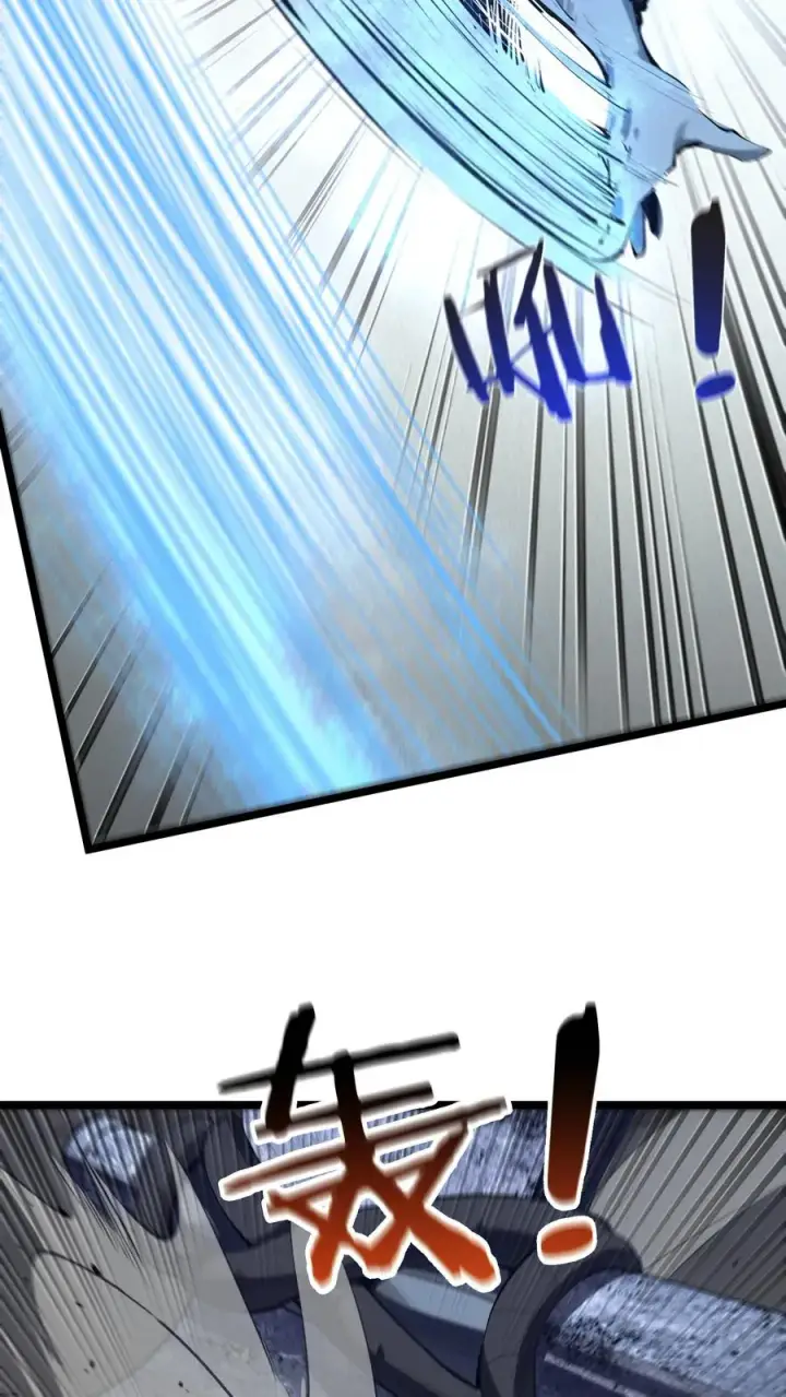 漫画《我在精神病院学斩神》第149话 夫子一盏第15张图