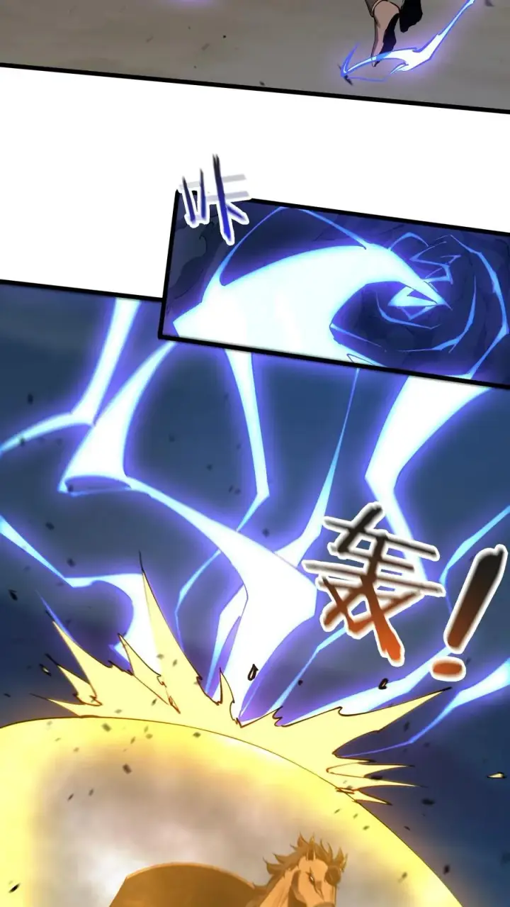 漫画《我在精神病院学斩神》第149话 夫子一盏第42张图