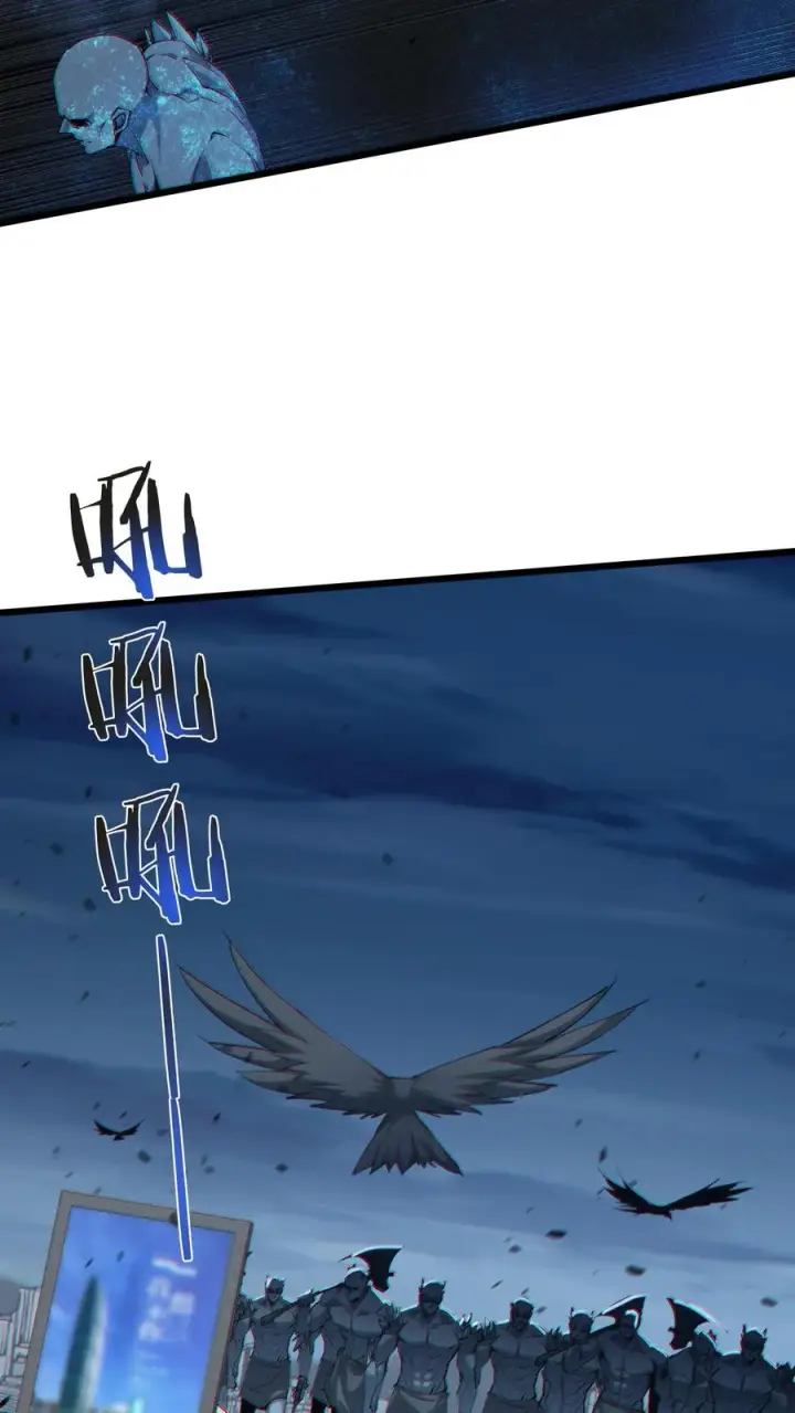 漫画《我在精神病院学斩神》第149话 夫子一盏第50张图