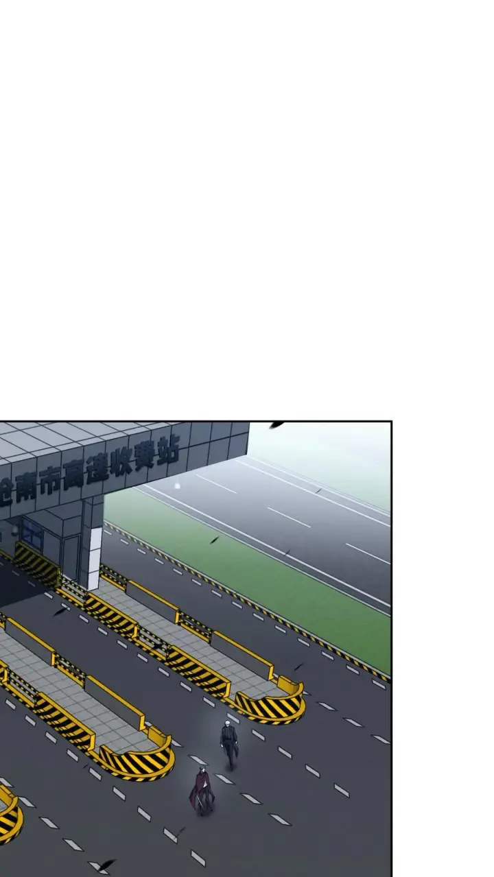 漫画《我在精神病院学斩神》第150话 我们的沧南第2张图