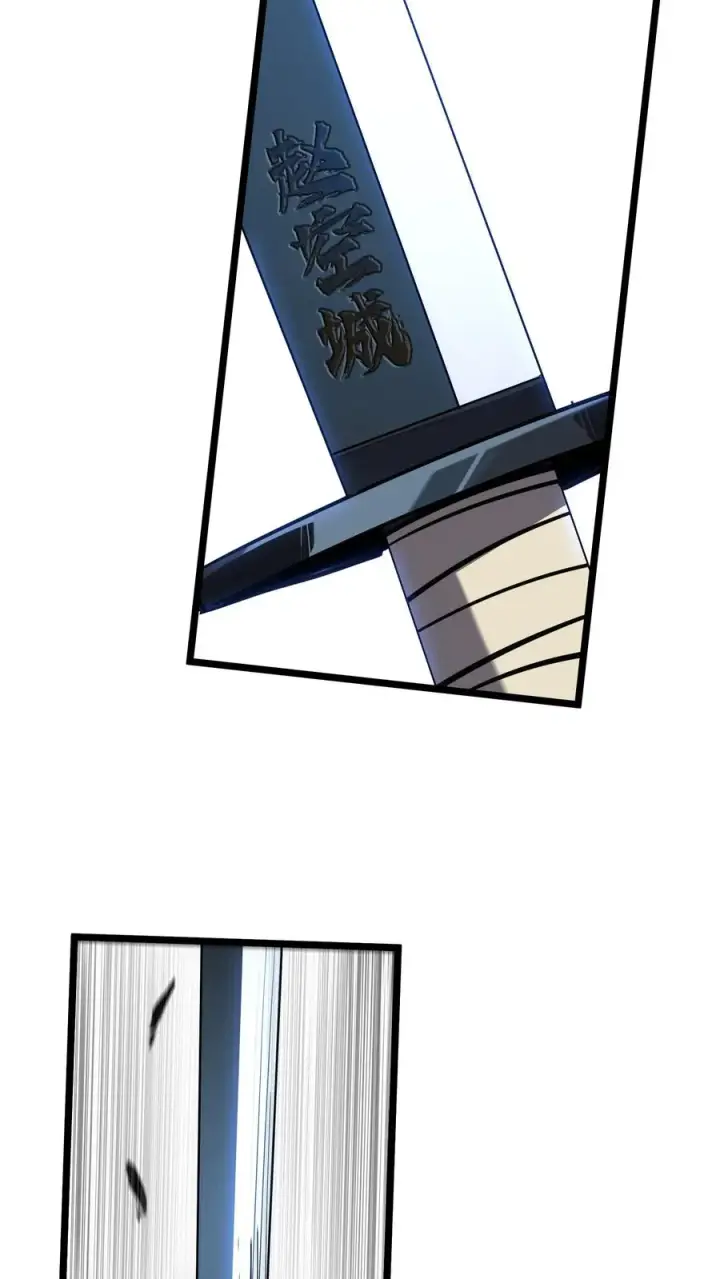 漫画《我在精神病院学斩神》第151话 抉择第81张图