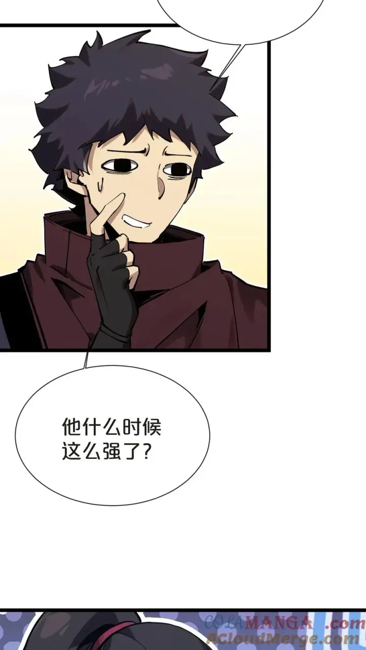 漫画《我在精神病院学斩神》第152话 封印第34张图