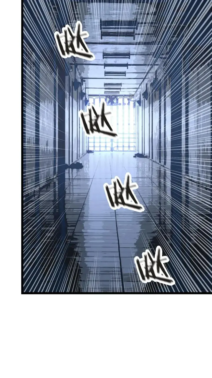 漫画《我在精神病院学斩神》第153话 我们家小南第23张图
