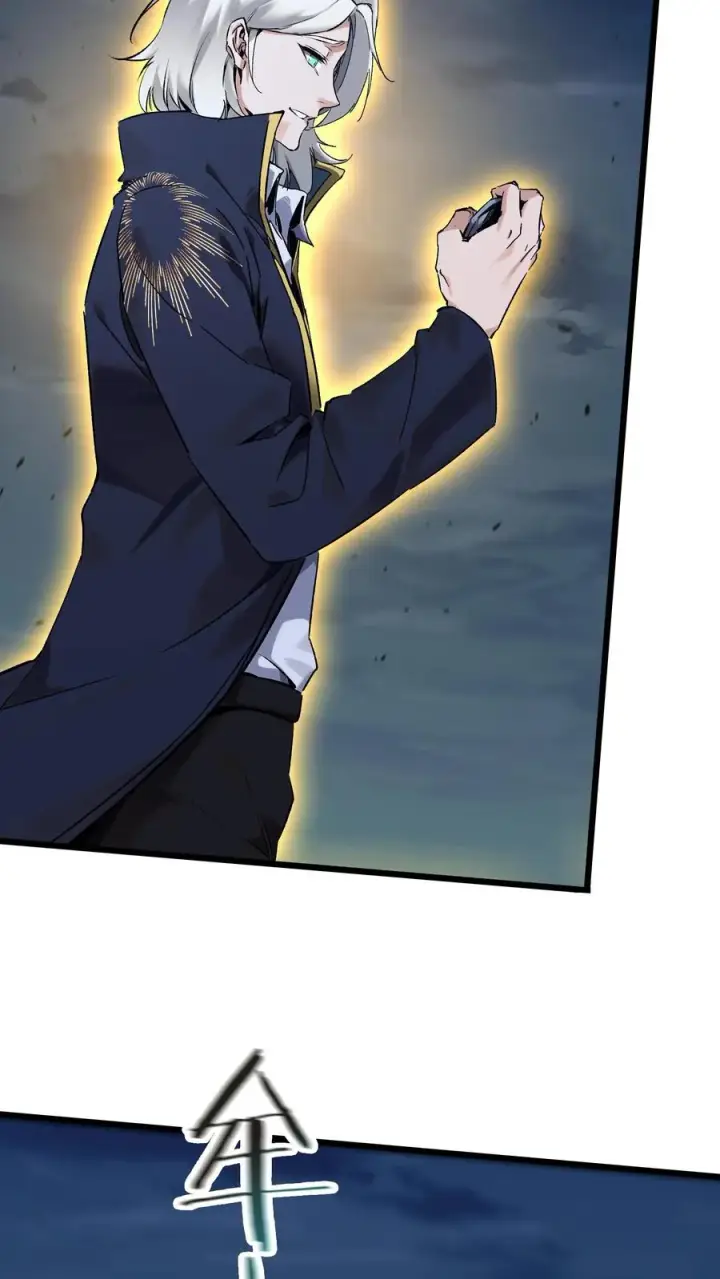 漫画《我在精神病院学斩神》第153话 我们家小南第77张图