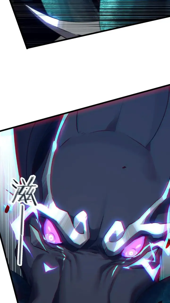 漫画《我在精神病院学斩神》第154话 得手第12张图