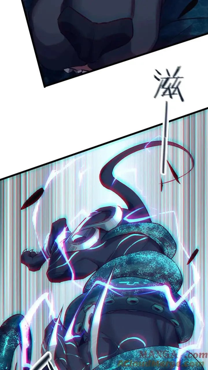 漫画《我在精神病院学斩神》第154话 得手第13张图