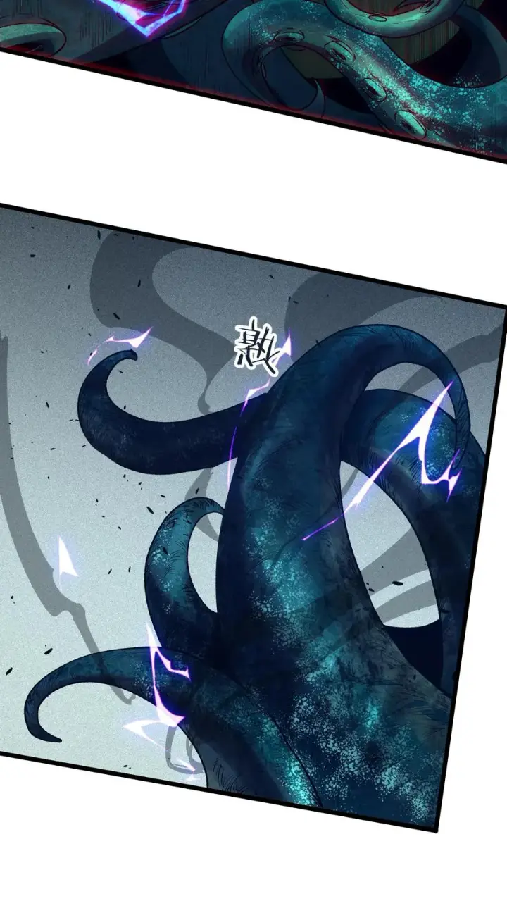 漫画《我在精神病院学斩神》第154话 得手第15张图