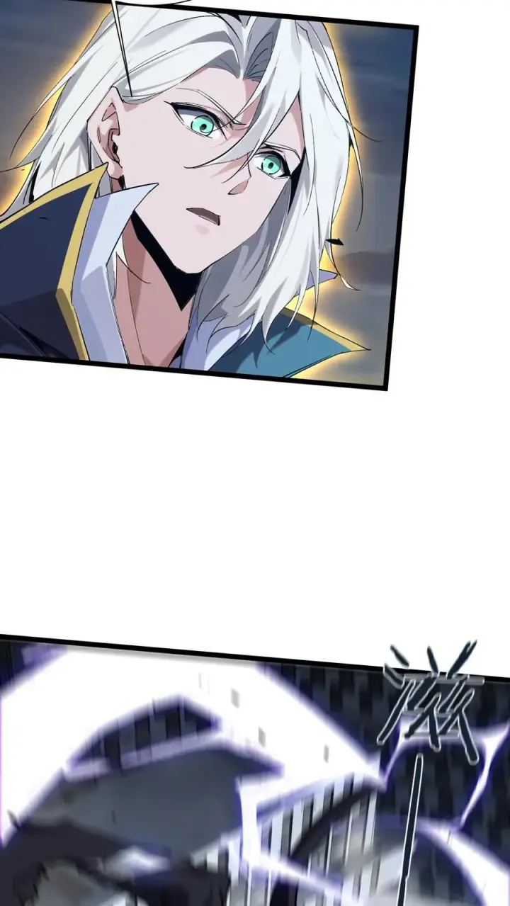 漫画《我在精神病院学斩神》第154话 得手第21张图
