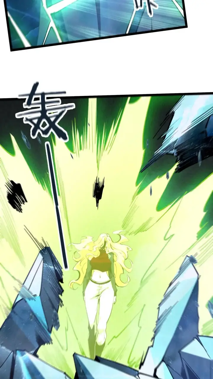 漫画《我在精神病院学斩神》第154话 得手第65张图