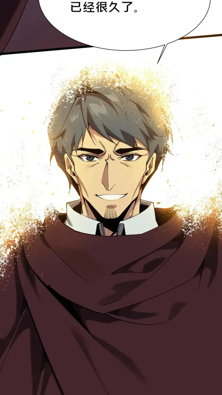 漫画《我在精神病院学斩神》第155话 伟大的奇迹第65张图