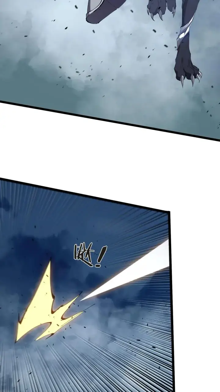 漫画《我在精神病院学斩神》第157话 大夏的神第18张图