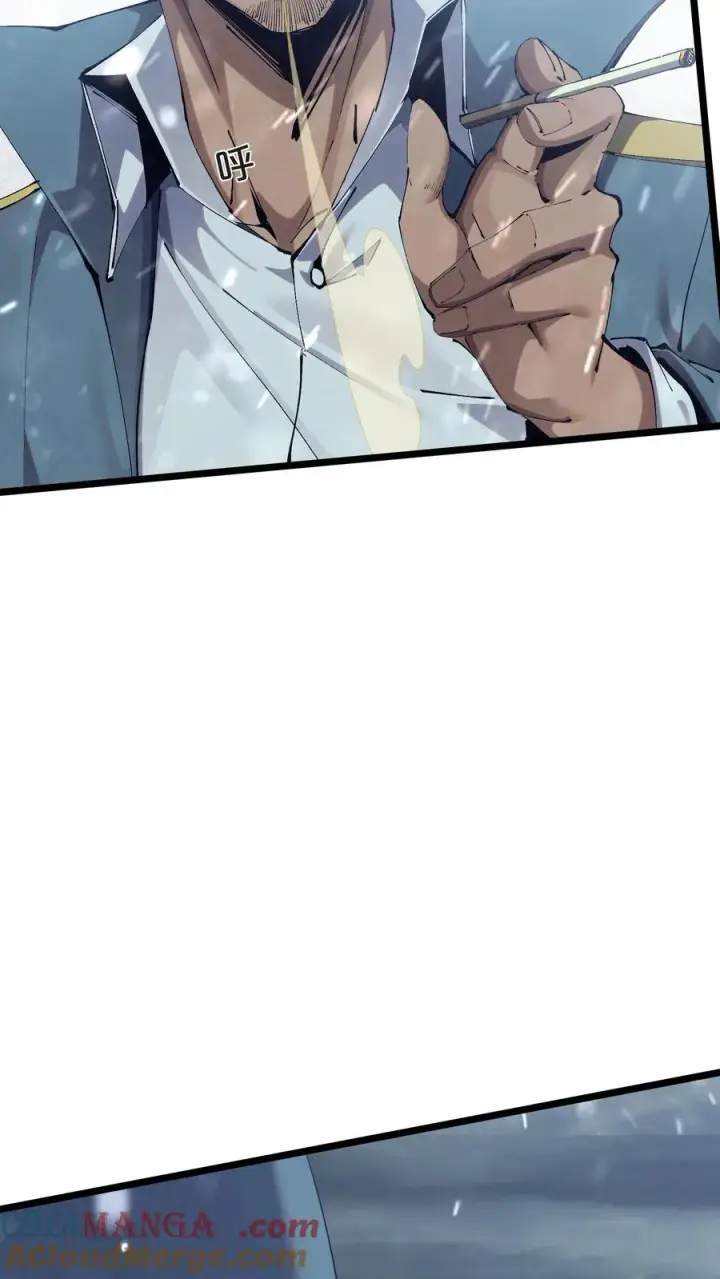 漫画《我在精神病院学斩神》第158话 来自大夏的警告第25张图