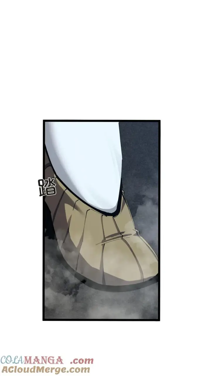 漫画《我在精神病院学斩神》第158话 来自大夏的警告第33张图