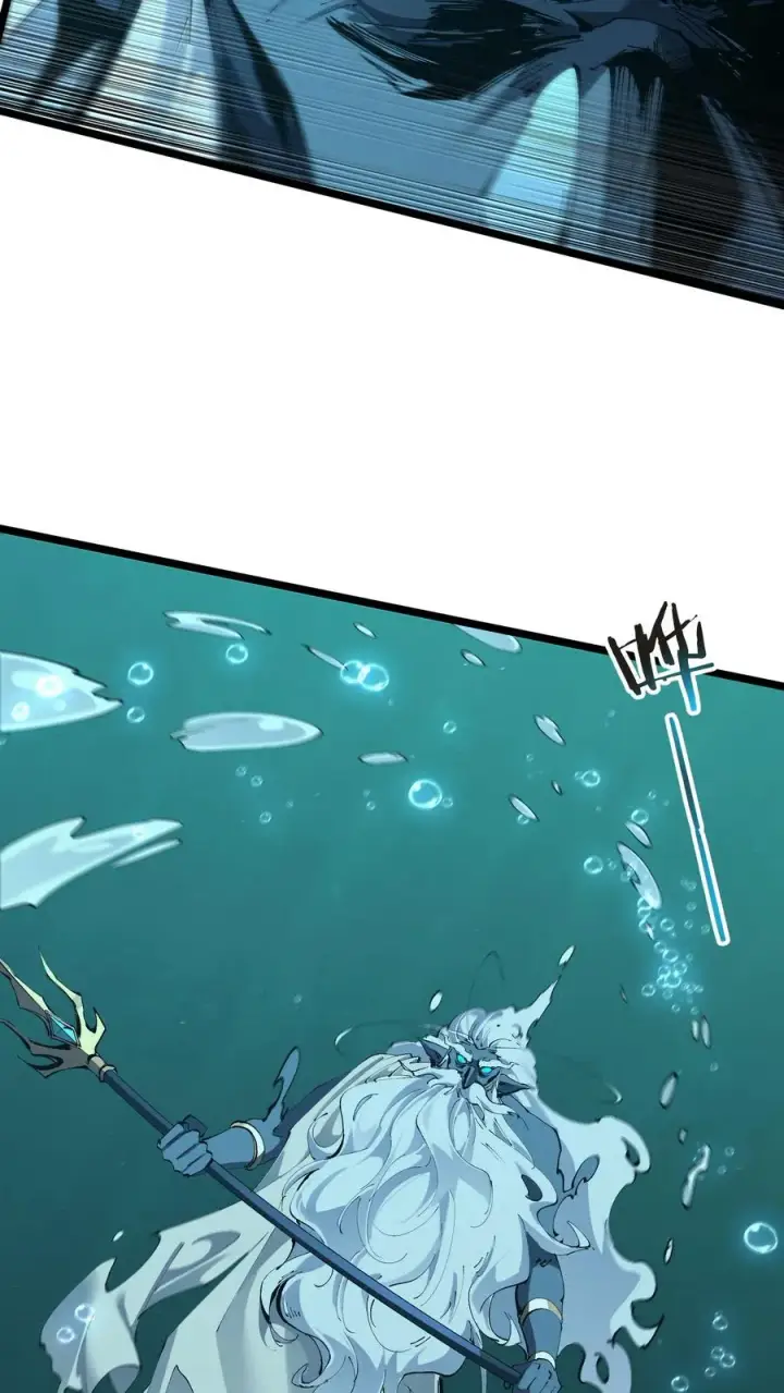 漫画《我在精神病院学斩神》第159话 战洛基第17张图