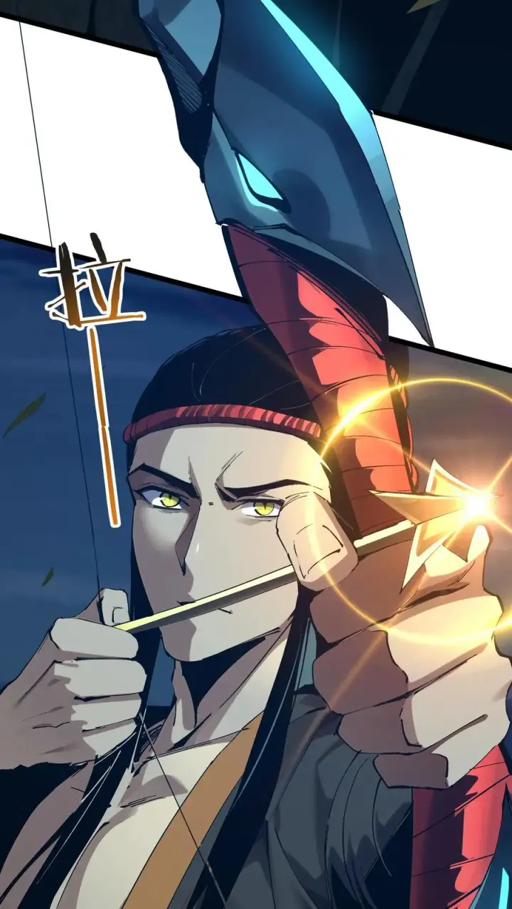 漫画《我在精神病院学斩神》第159话 战洛基第5张图