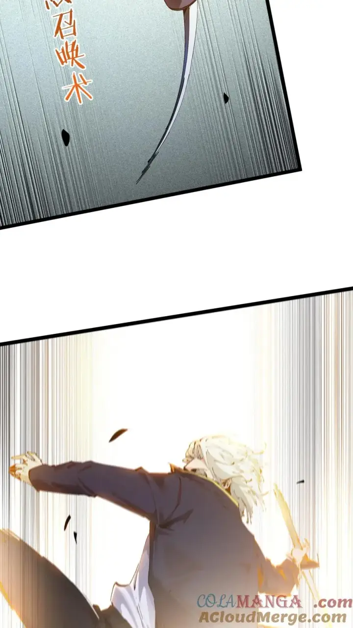 漫画《我在精神病院学斩神》第160话 最后的奇迹第34张图
