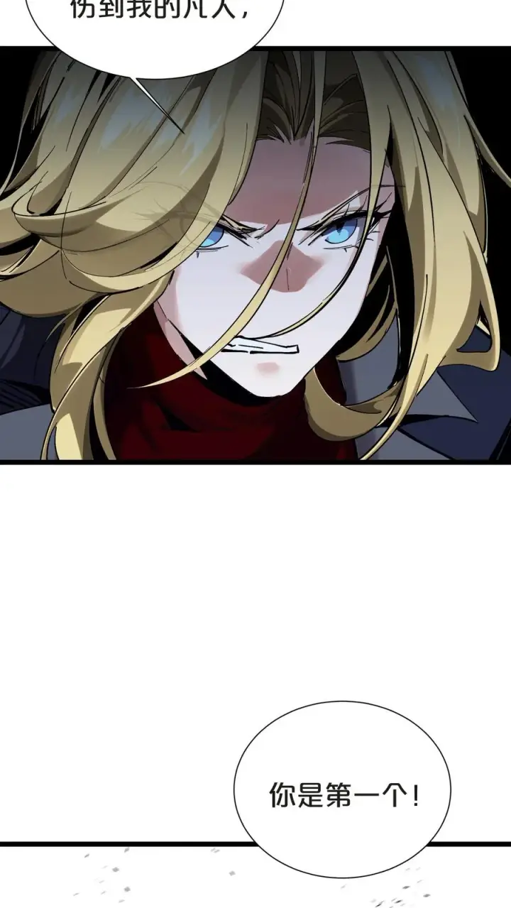 漫画《我在精神病院学斩神》第160话 最后的奇迹第39张图