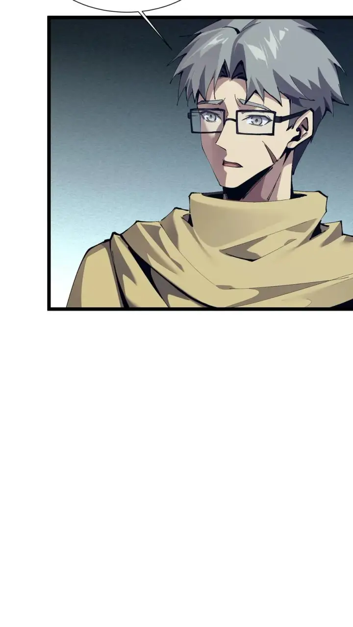 漫画《我在精神病院学斩神》第163话 我该醒了第41张图