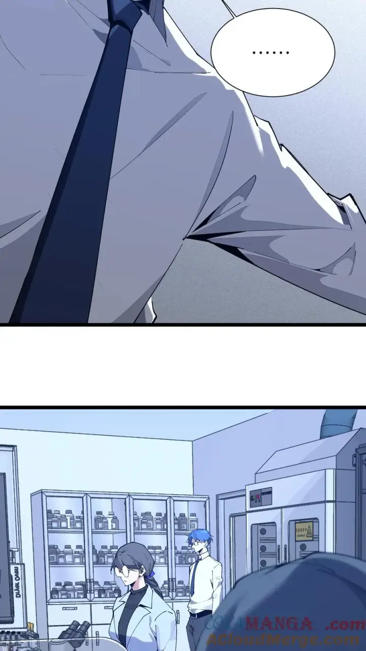 漫画《我在精神病院学斩神》第164话 患者林七夜第49张图