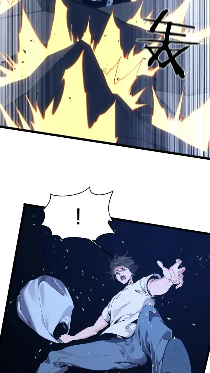 漫画《我在精神病院学斩神》第165话 第三间病房第36张图