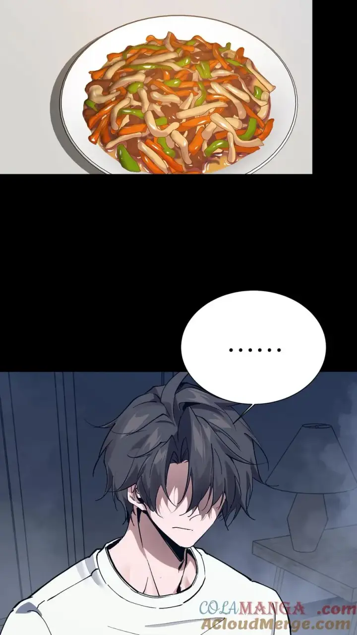 漫画《我在精神病院学斩神》第165话 第三间病房第52张图