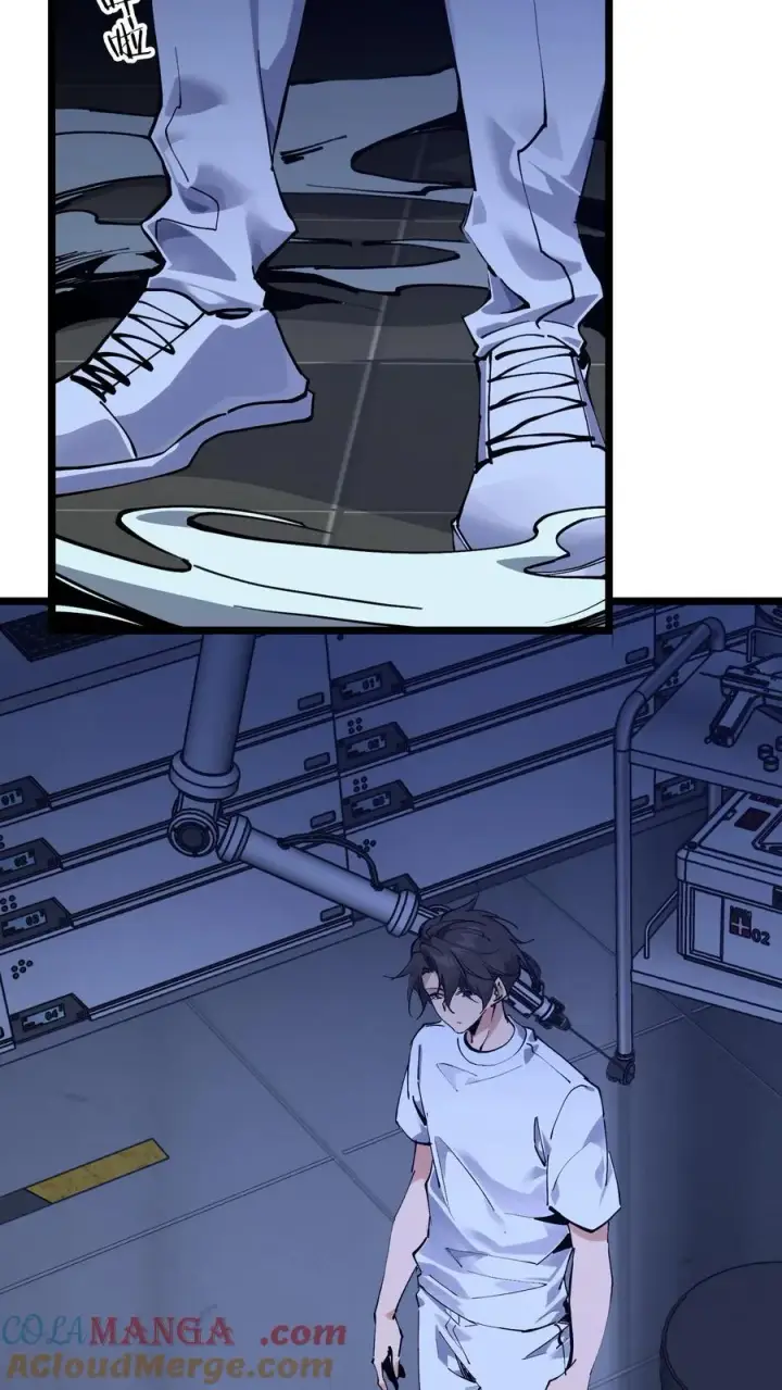 漫画《我在精神病院学斩神》第166话 我叫不垃圾第13张图