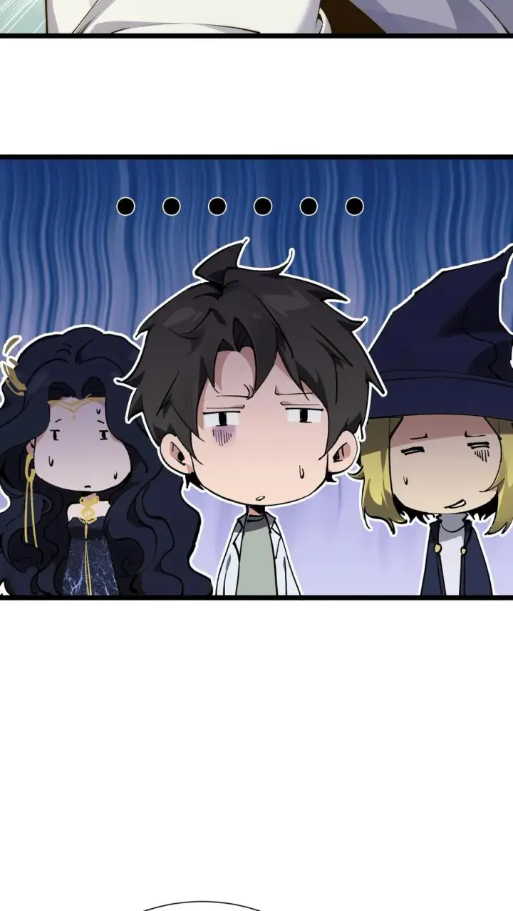 漫画《我在精神病院学斩神》第168话 囚犯第23张图