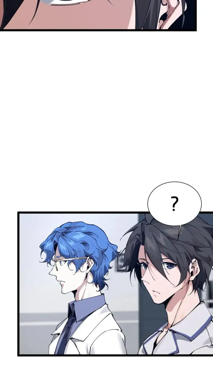 漫画《我在精神病院学斩神》第168话 囚犯第47张图