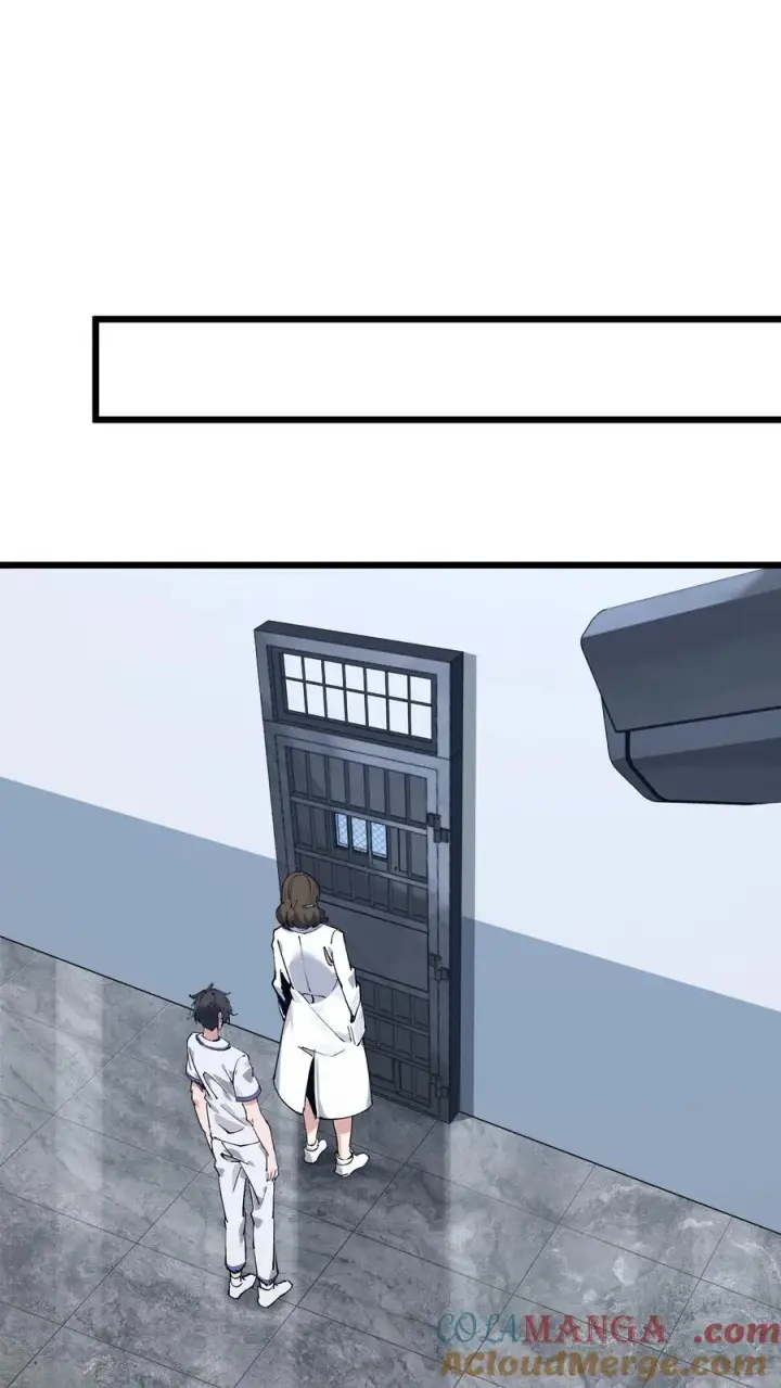 漫画《我在精神病院学斩神》第169话 诡异的布拉基第58张图