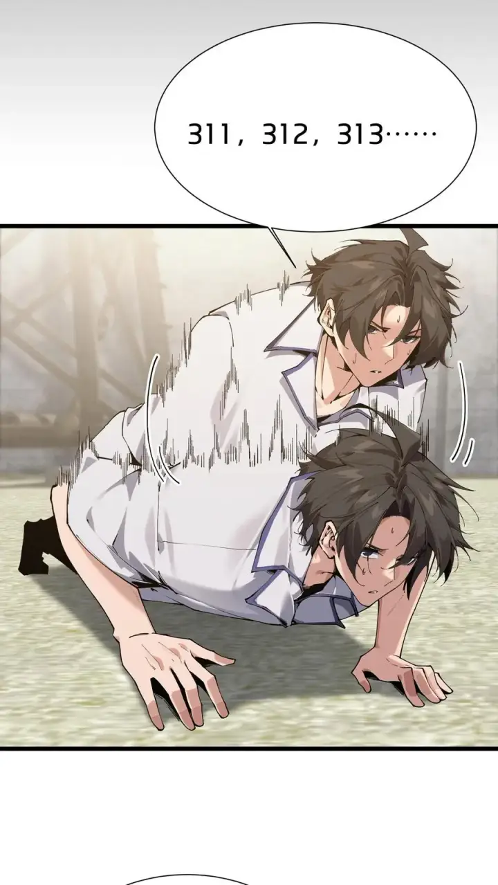 漫画《我在精神病院学斩神》第170话 新的囚犯第29张图