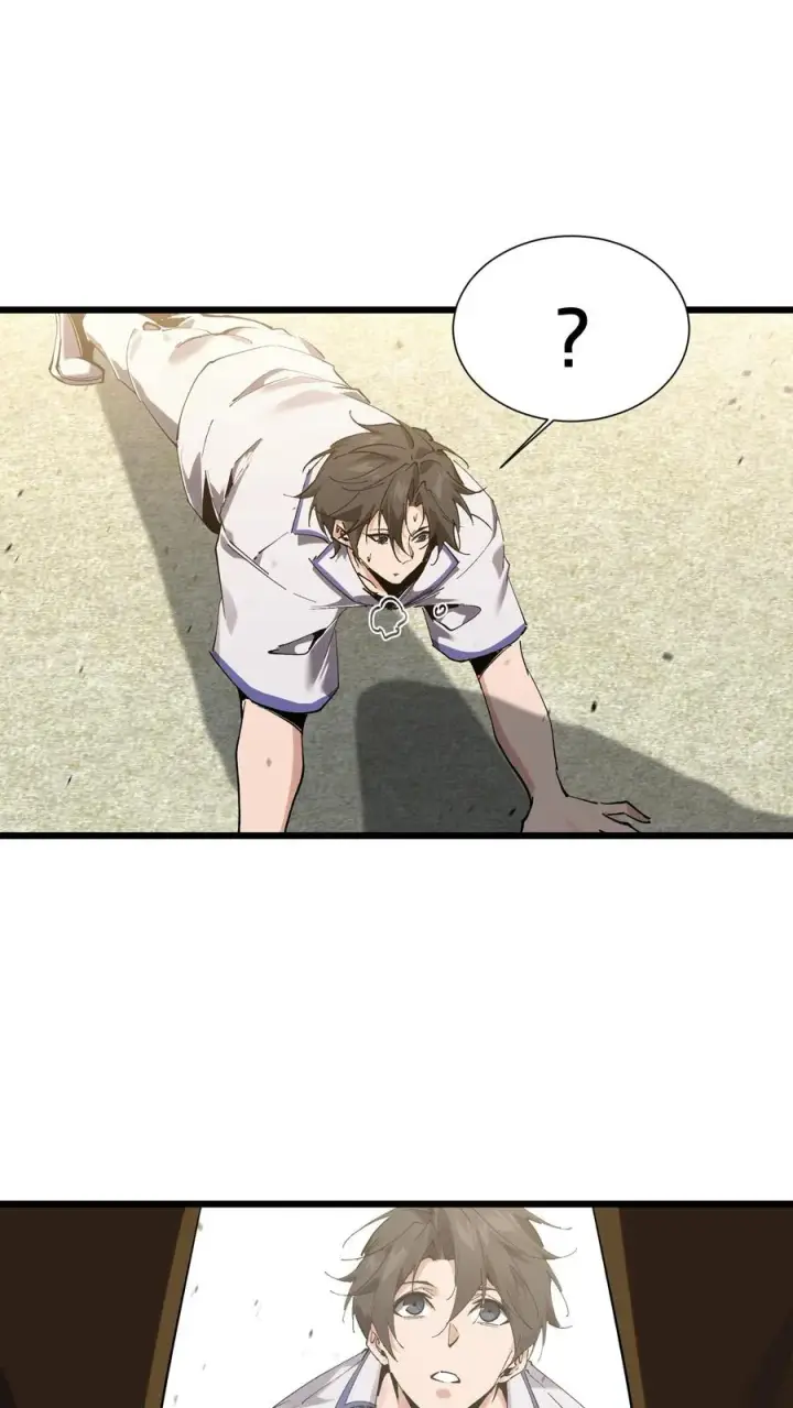 漫画《我在精神病院学斩神》第170话 新的囚犯第32张图