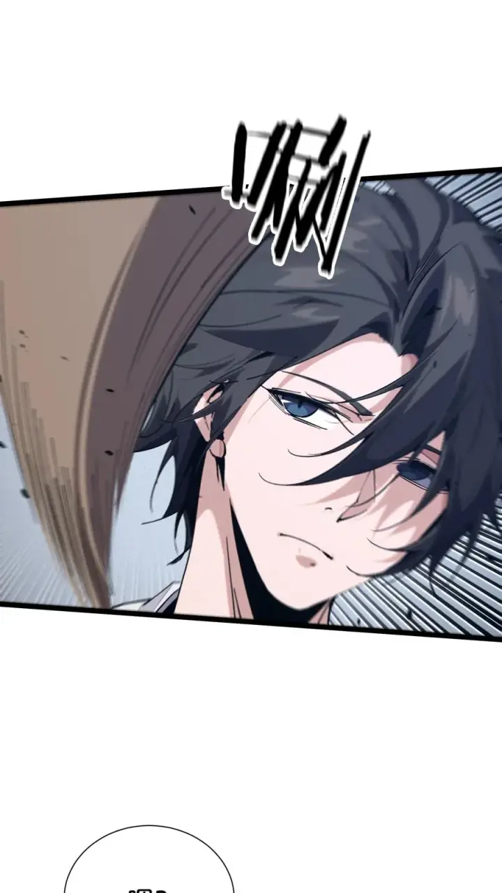 漫画《我在精神病院学斩神》第170话 新的囚犯第44张图