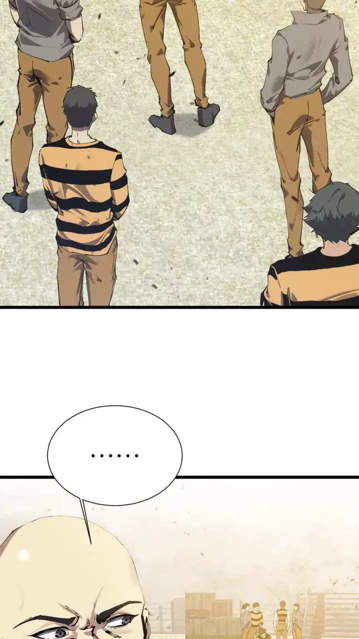 漫画《我在精神病院学斩神》第171话 安卿鱼的疑惑第3张图