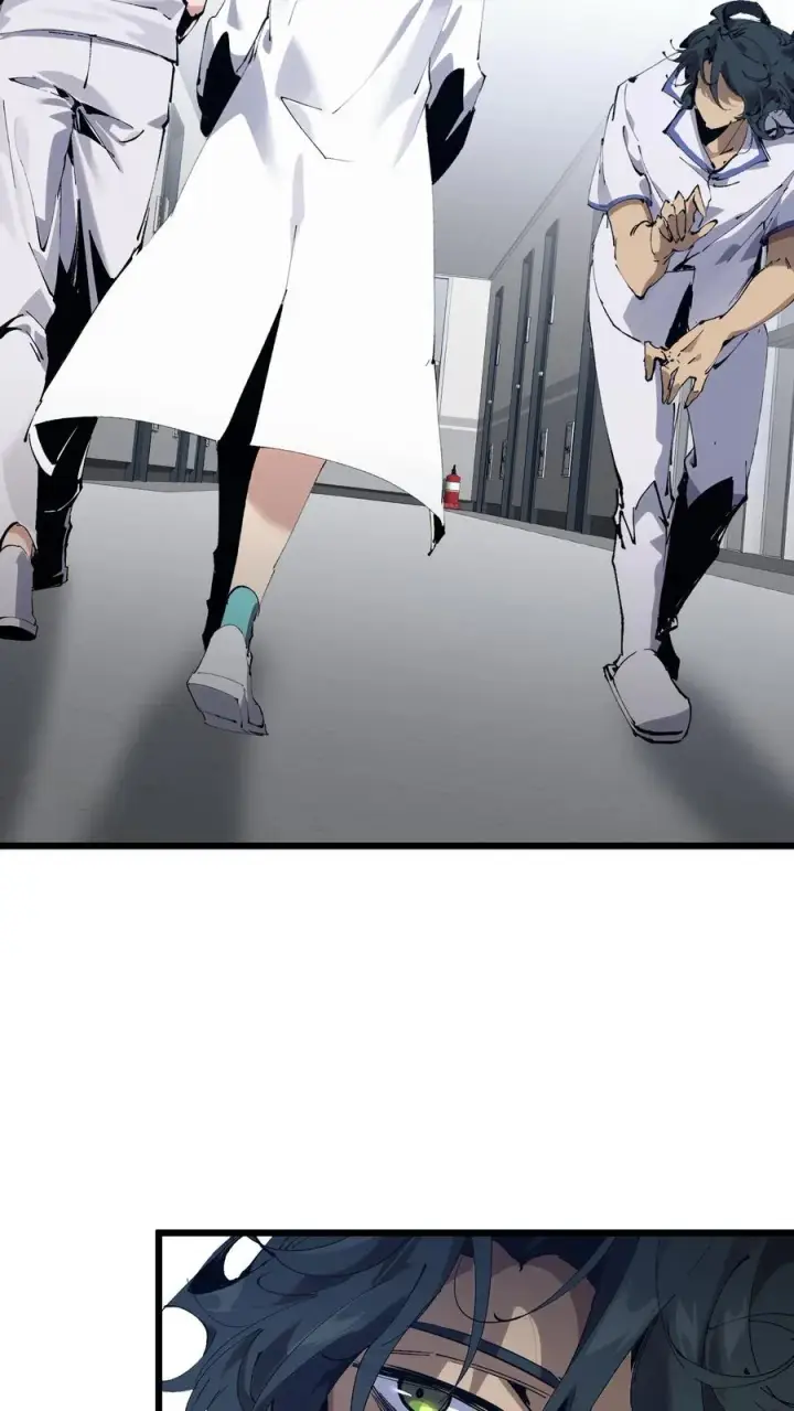漫画《我在精神病院学斩神》第171话 安卿鱼的疑惑第33张图