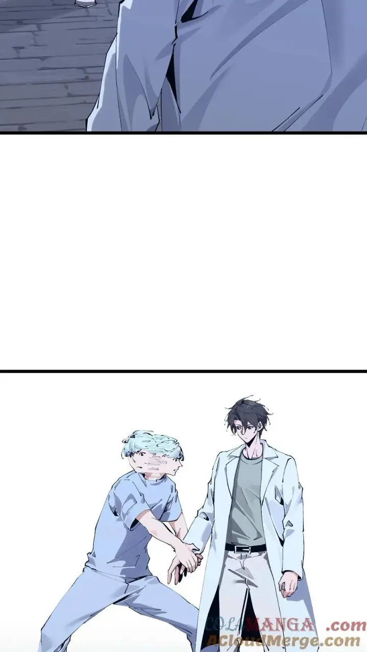 漫画《我在精神病院学斩神》第171话 安卿鱼的疑惑第46张图