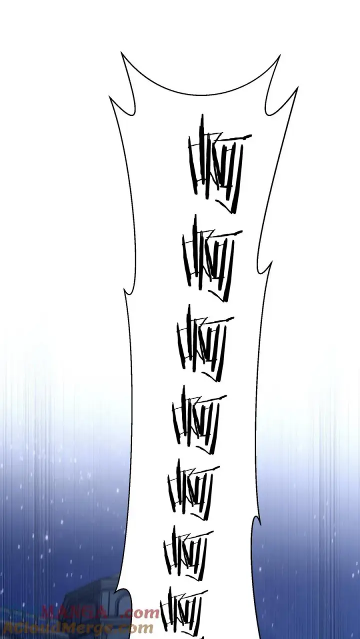 漫画《我在精神病院学斩神》第175话 诡异的梦第22张图
