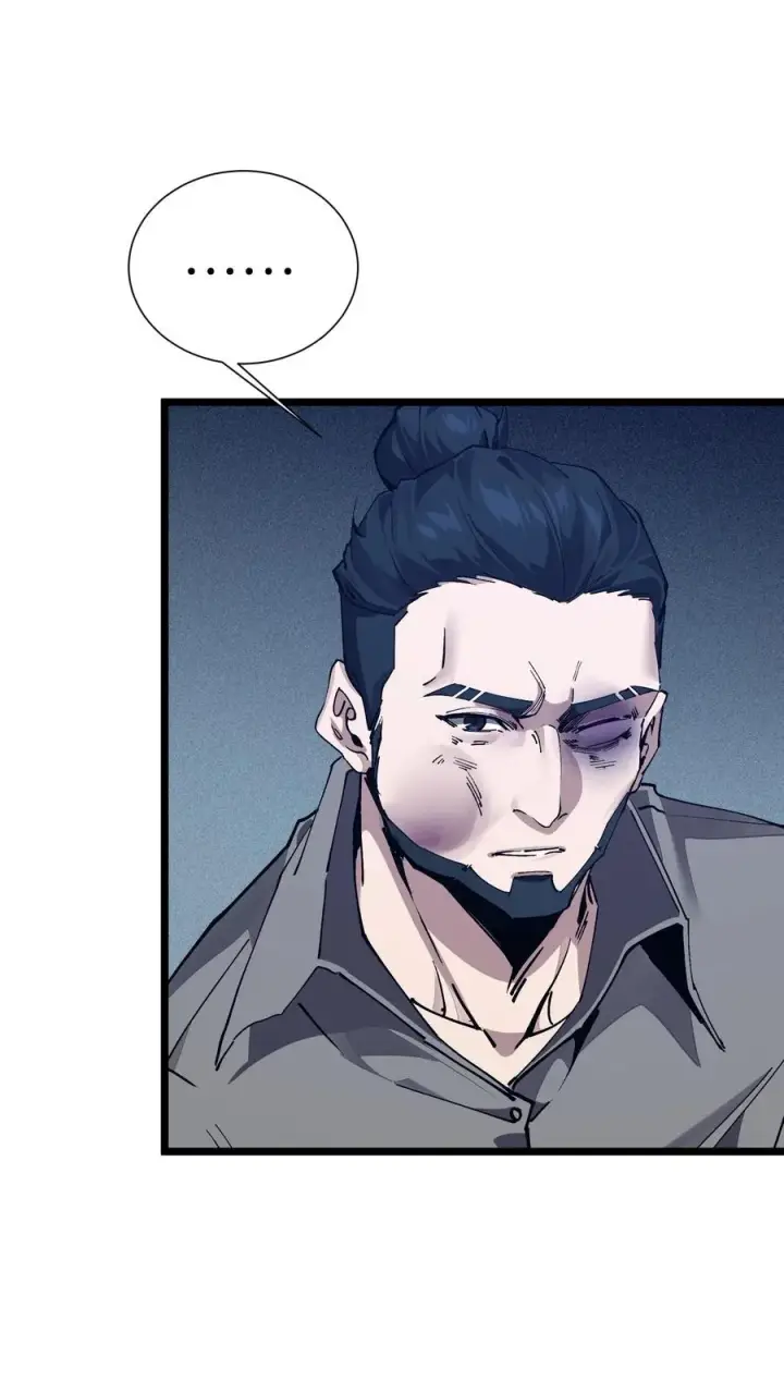 漫画《我在精神病院学斩神》第177话 第三阶段第45张图