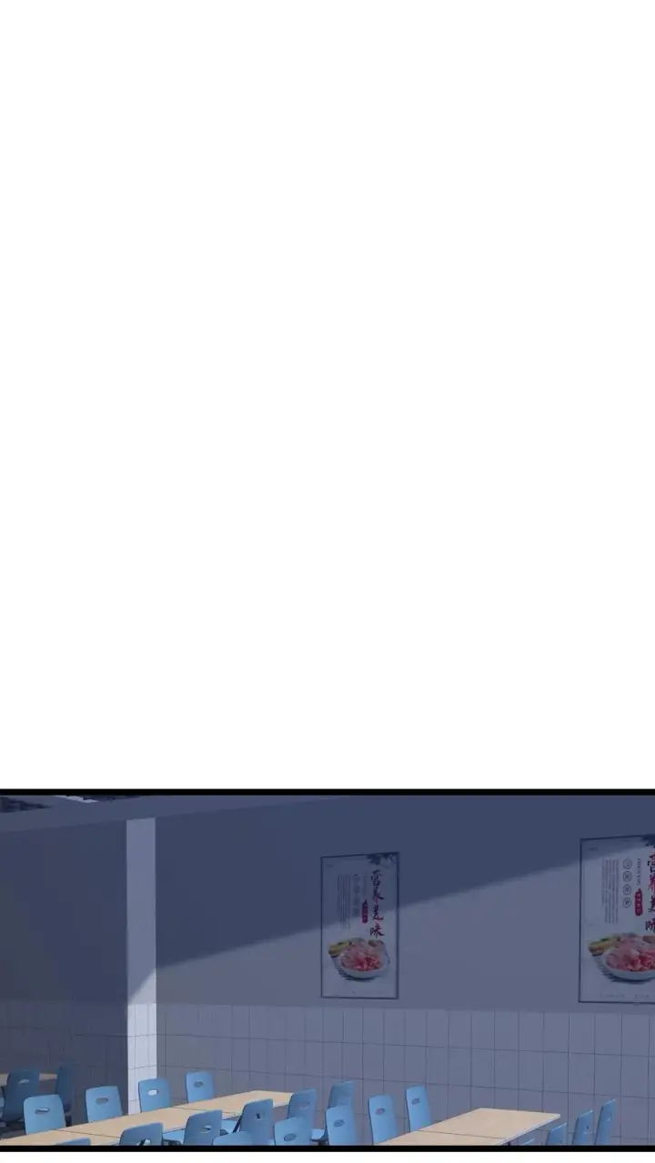 漫画《我在精神病院学斩神》第177话 第三阶段第50张图