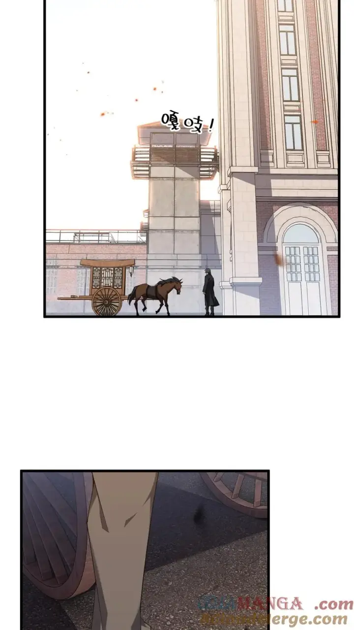 漫画《我在精神病院学斩神》第180话 灵媒第5张图