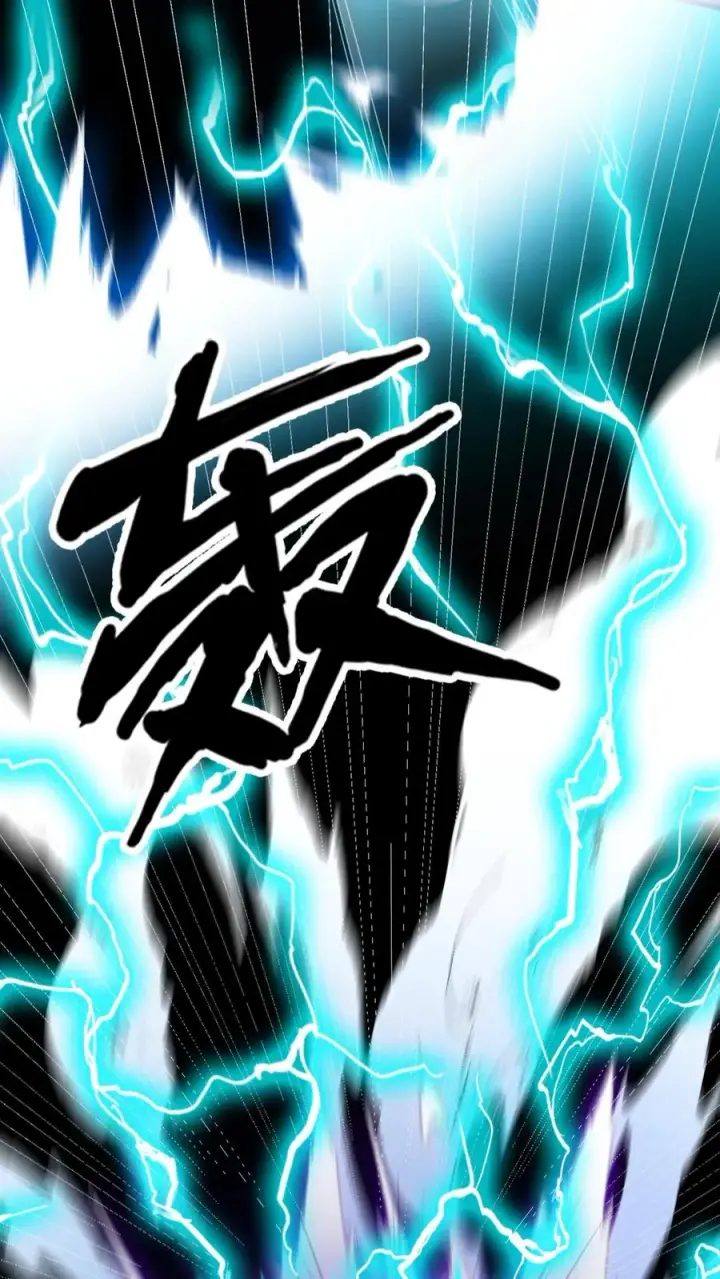 漫画《我在精神病院学斩神》第187话 追杀第16张图