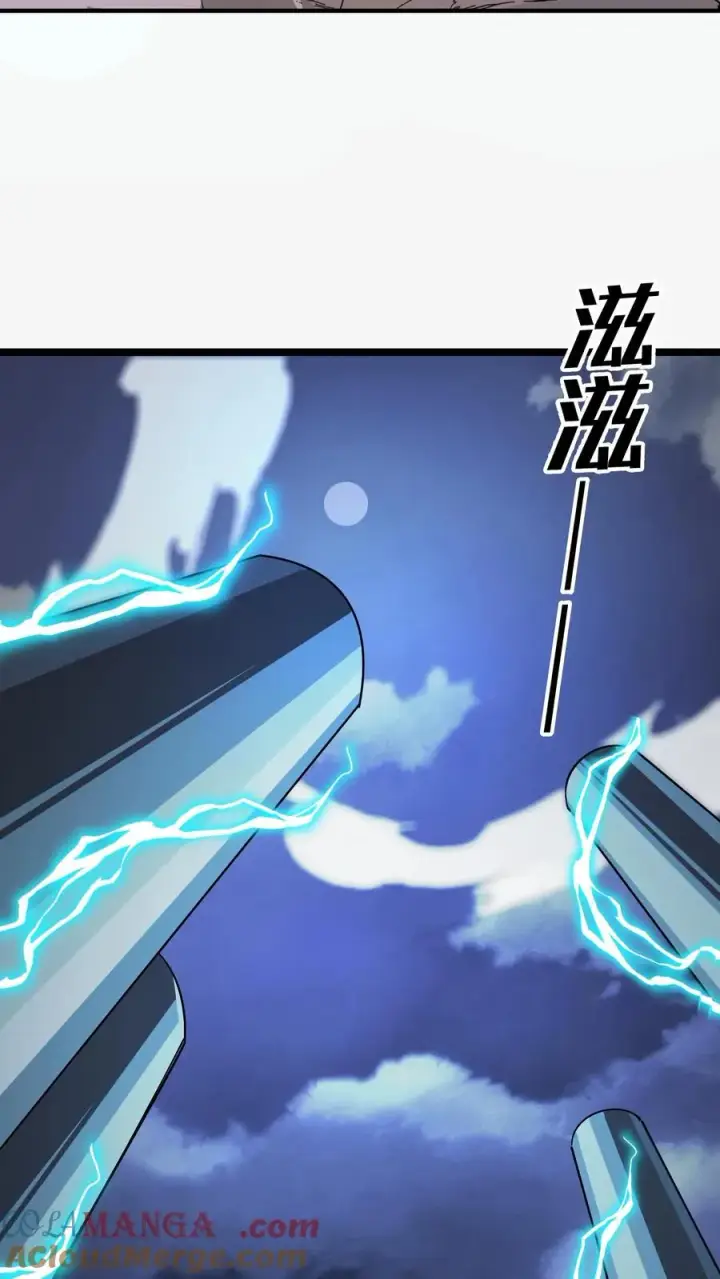 漫画《我在精神病院学斩神》第187话 追杀第19张图