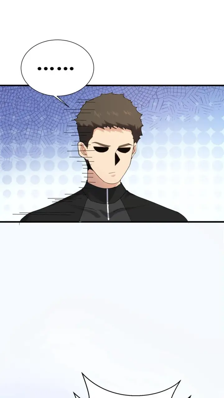 漫画《我在精神病院学斩神》第190话 动手！第16张图