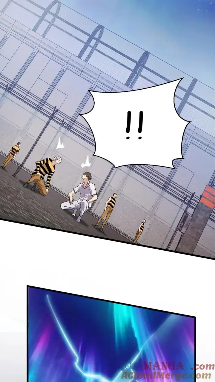 漫画《我在精神病院学斩神》第191话 异变第21张图