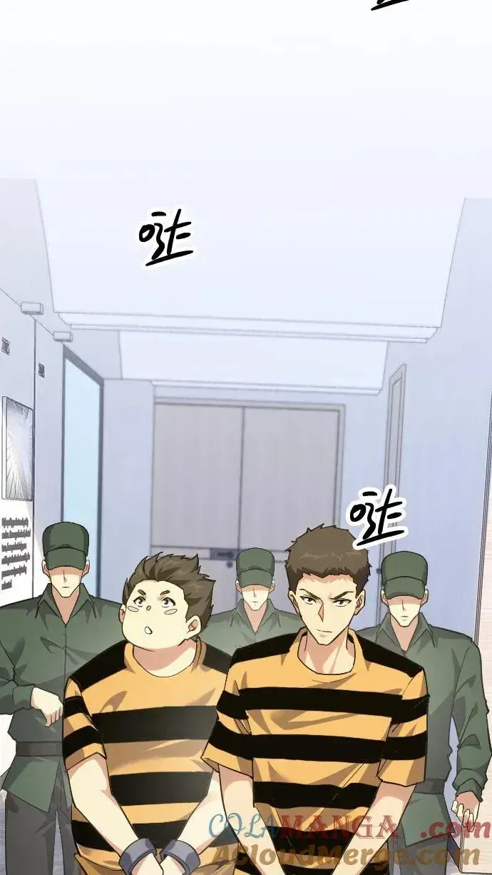 漫画《我在精神病院学斩神》第194话 入狱第9张图