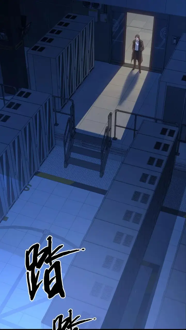 漫画《我在精神病院学斩神》第195话 你们怎么这么不小心啊第24张图