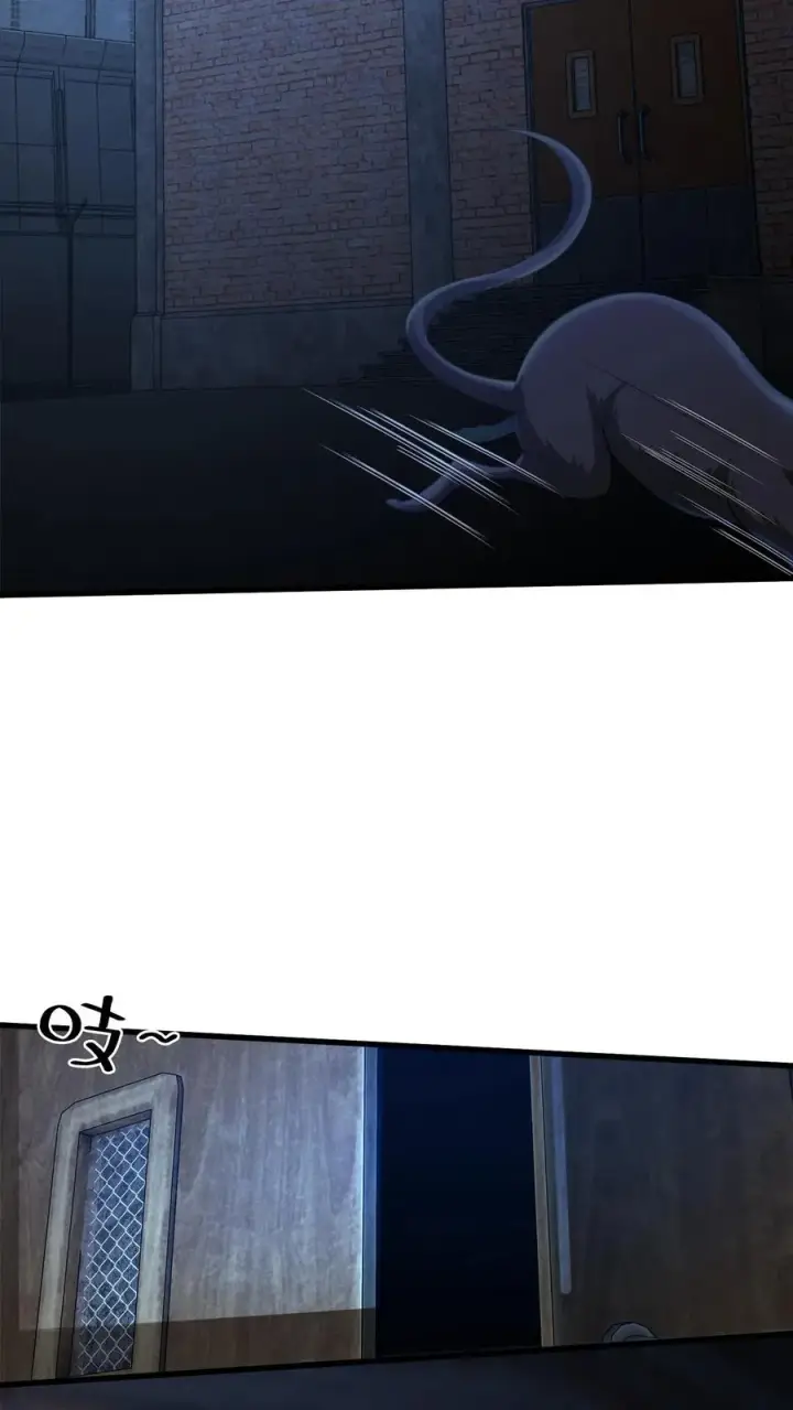 漫画《我在精神病院学斩神》第196话 黑暗牢房第18张图